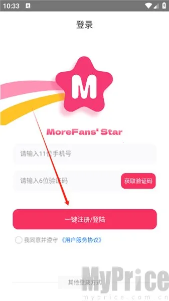 ħ����app�ٷ���������