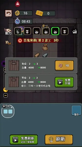 �͹���Ϯ����