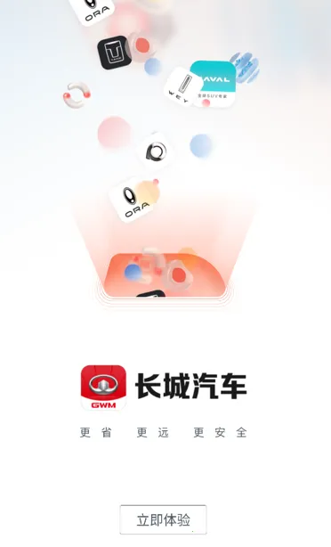 ��������(��������ƽ̨)