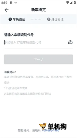 ��������(��������ƽ̨)