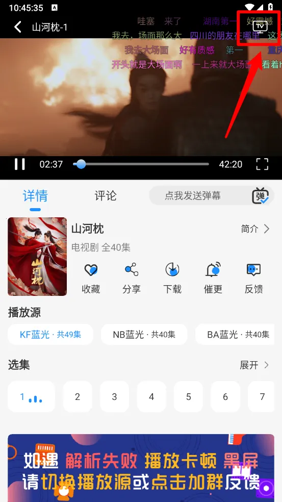 Ҭ��Ӱ�����°汾