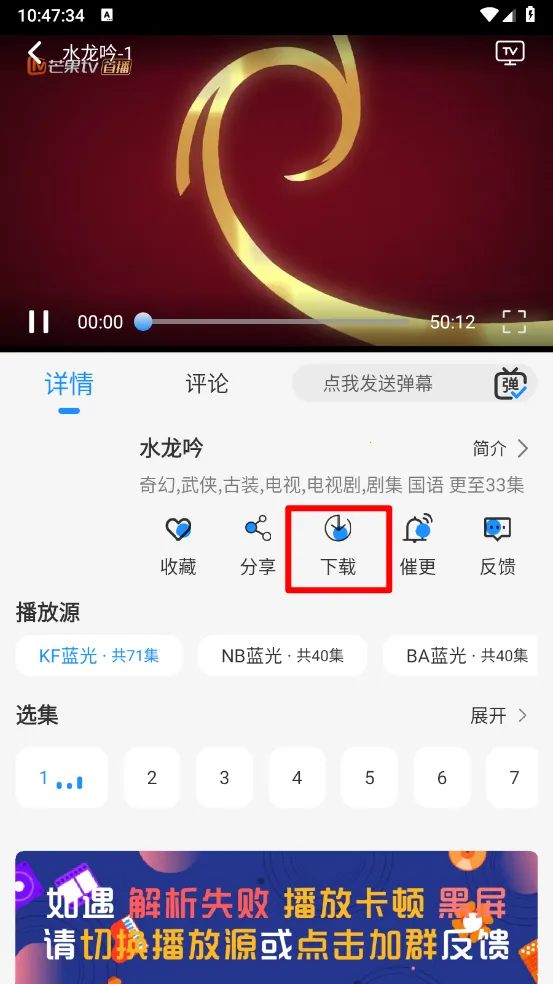 Ҭ��Ӱ�����°汾