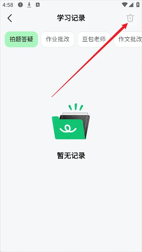 ������ѧ���°汾����
