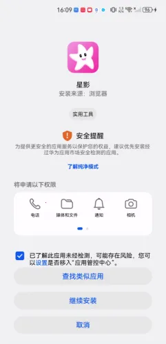 ��ӰӰ�ӹٷ�