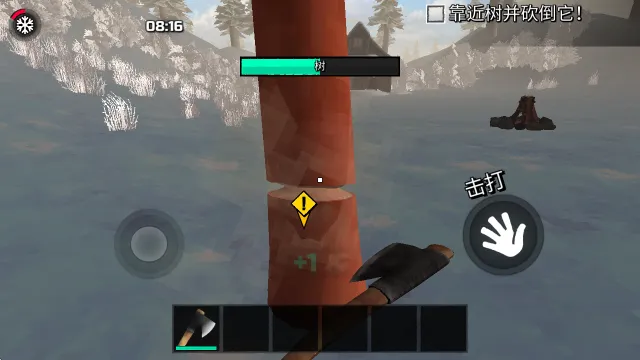 ����ɭ�������ƽ��