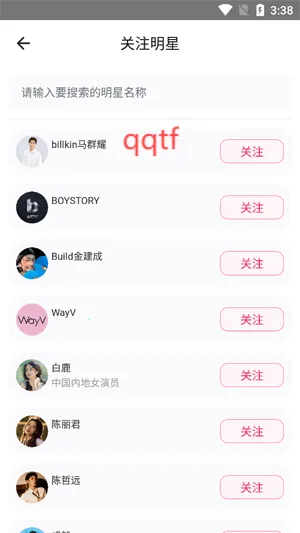 ħ����app���ذ�׿