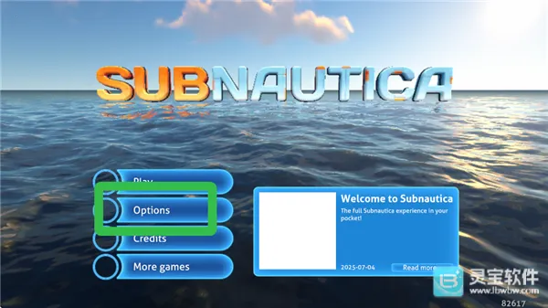 深海迷航下载手游版 深海迷航下载手游版