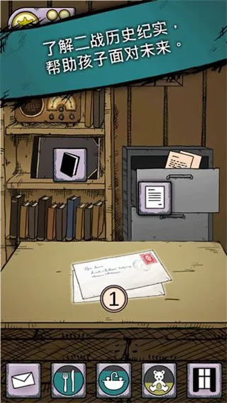 �ҵĺ�������֮Ȫ2026���ذ�װ