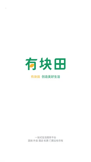 �п��ﱾ������(�����������)