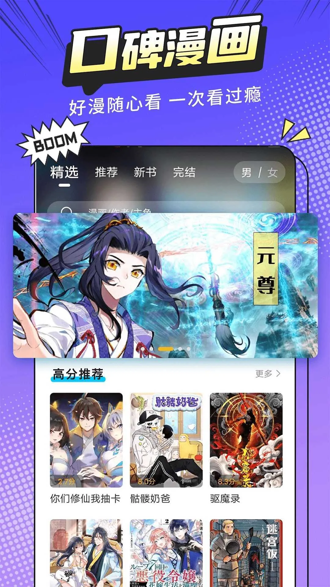 �������簲׿���ֻ���