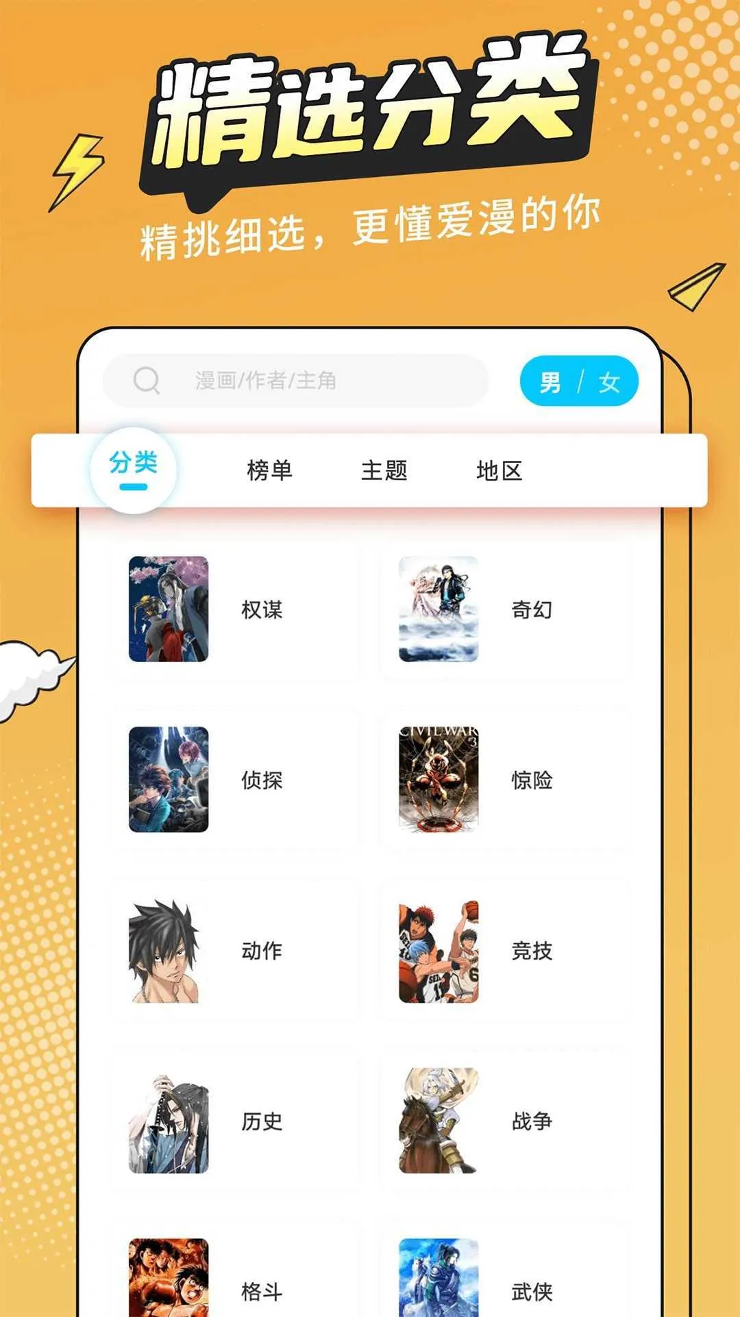 �������簲׿���ֻ���
