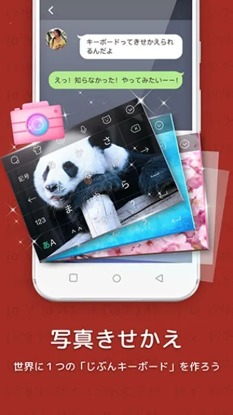 �ٶ��������뷨�����ֻ���