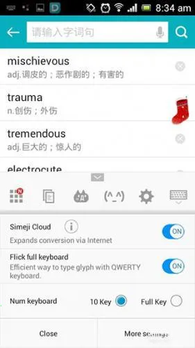 �ٶ��������뷨�����ֻ���