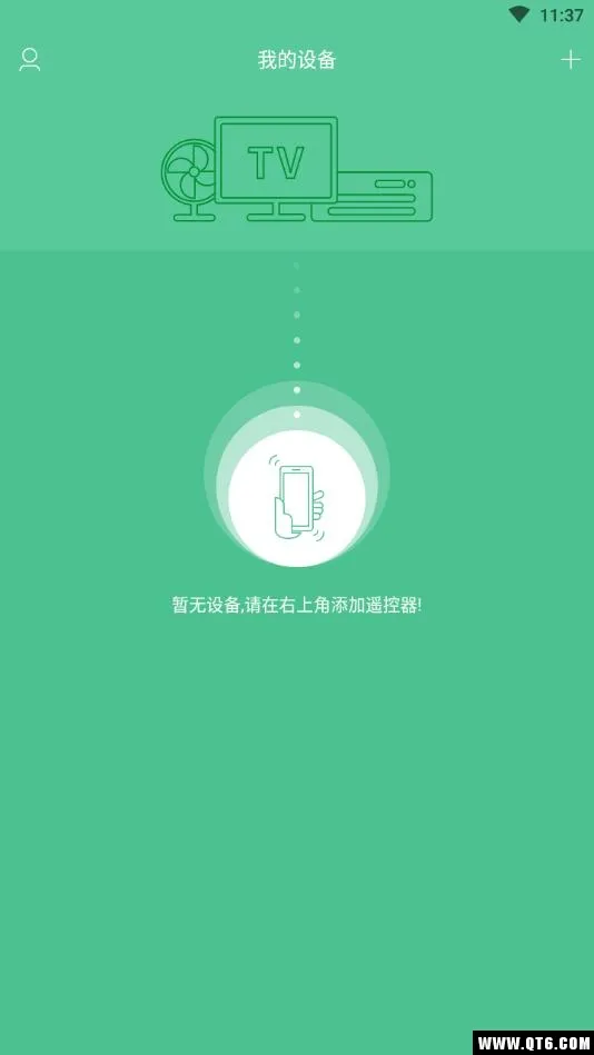 ����ң����2026���°汾