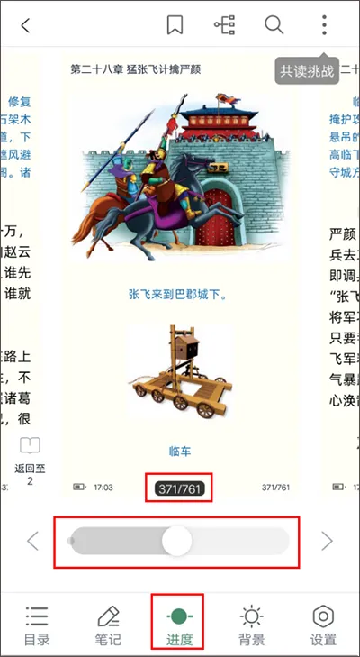 �����2026�ٷ����°汾