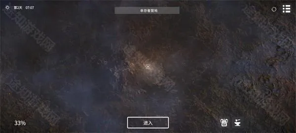 死亡荒地生存破解版 死亡荒地生存破解版