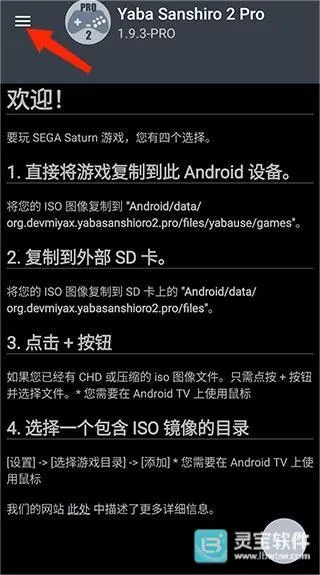 ��������ģ������׿��