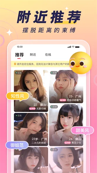 ���(����ƽ̨)