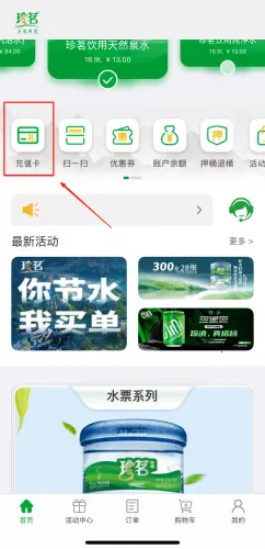 ����������5.0.0��ʽ������