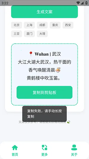 ���еر��İ�������2026���°汾
