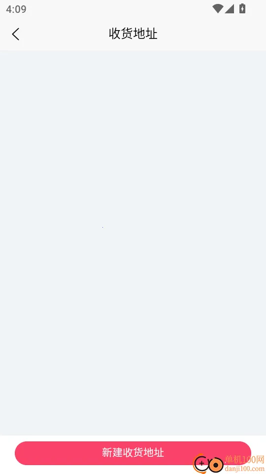 白月光(情趣购物平台) 白月光(情趣购物平台)