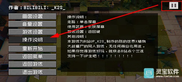 ֲ��������ʬ��׿���ֻ���