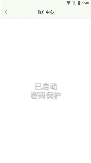 �����ռ�app2026�ٷ����°汾