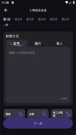 SukaAI2026�ٷ����°汾