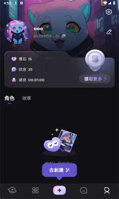 SukaAI2026�ٷ����°汾