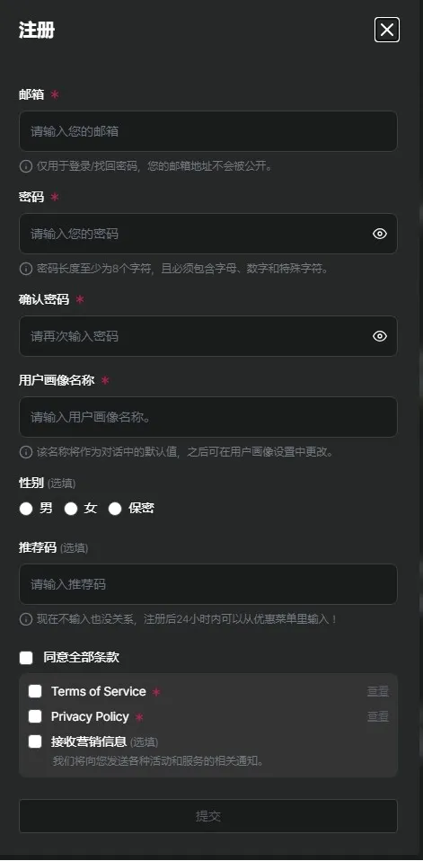 Caveduck中文版2026官方最新版本 Caveduck中文版2026官方最新版本