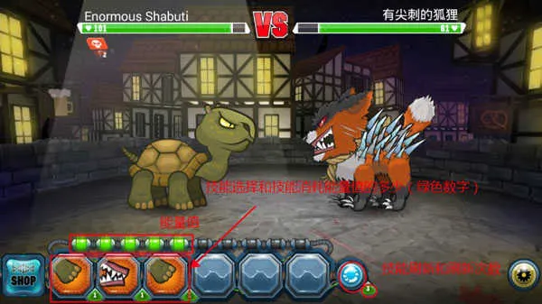变异体战争2中文版 变异体战争2中文版