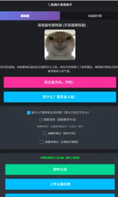������С�β�����