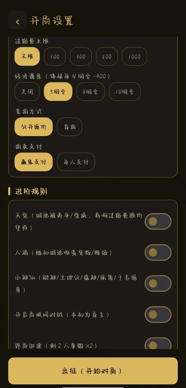 �������״�