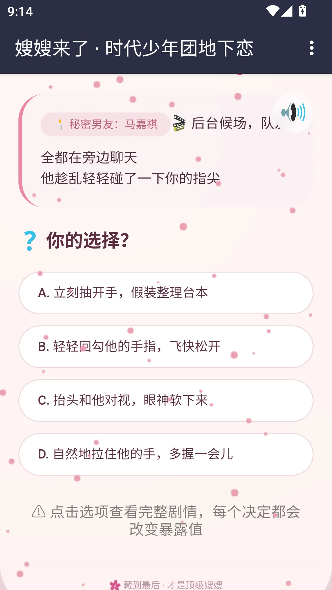 ɩɩ����APP