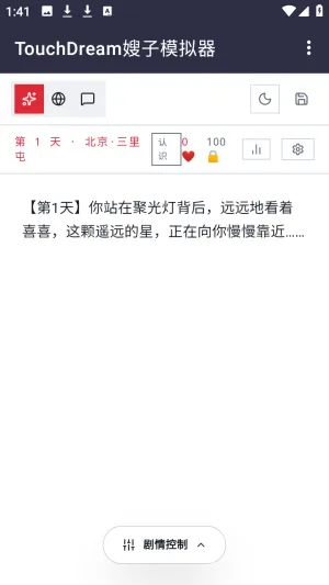 ɩɩ����APP