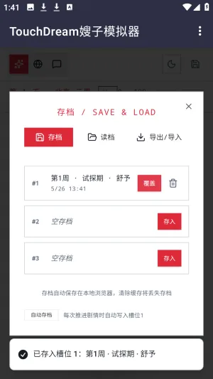 ɩɩ����APP
