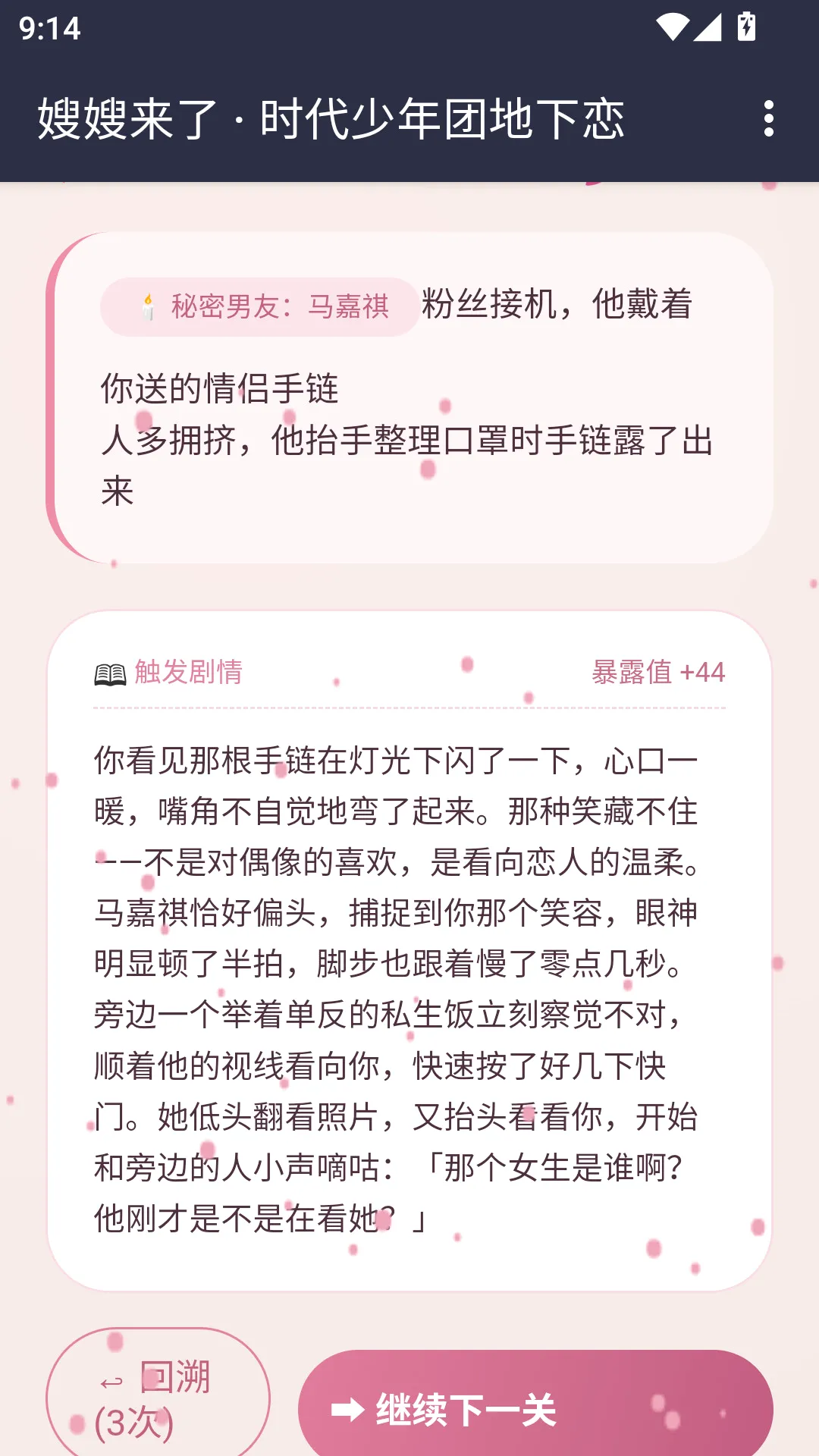 ɩɩ����APP