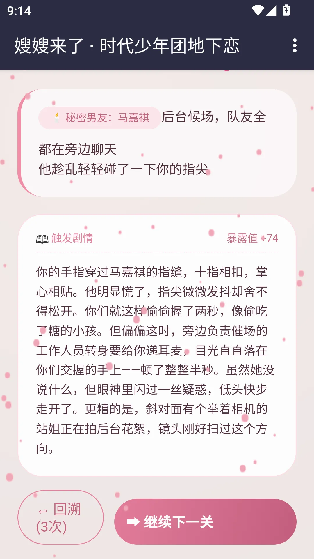 ɩɩ����APP