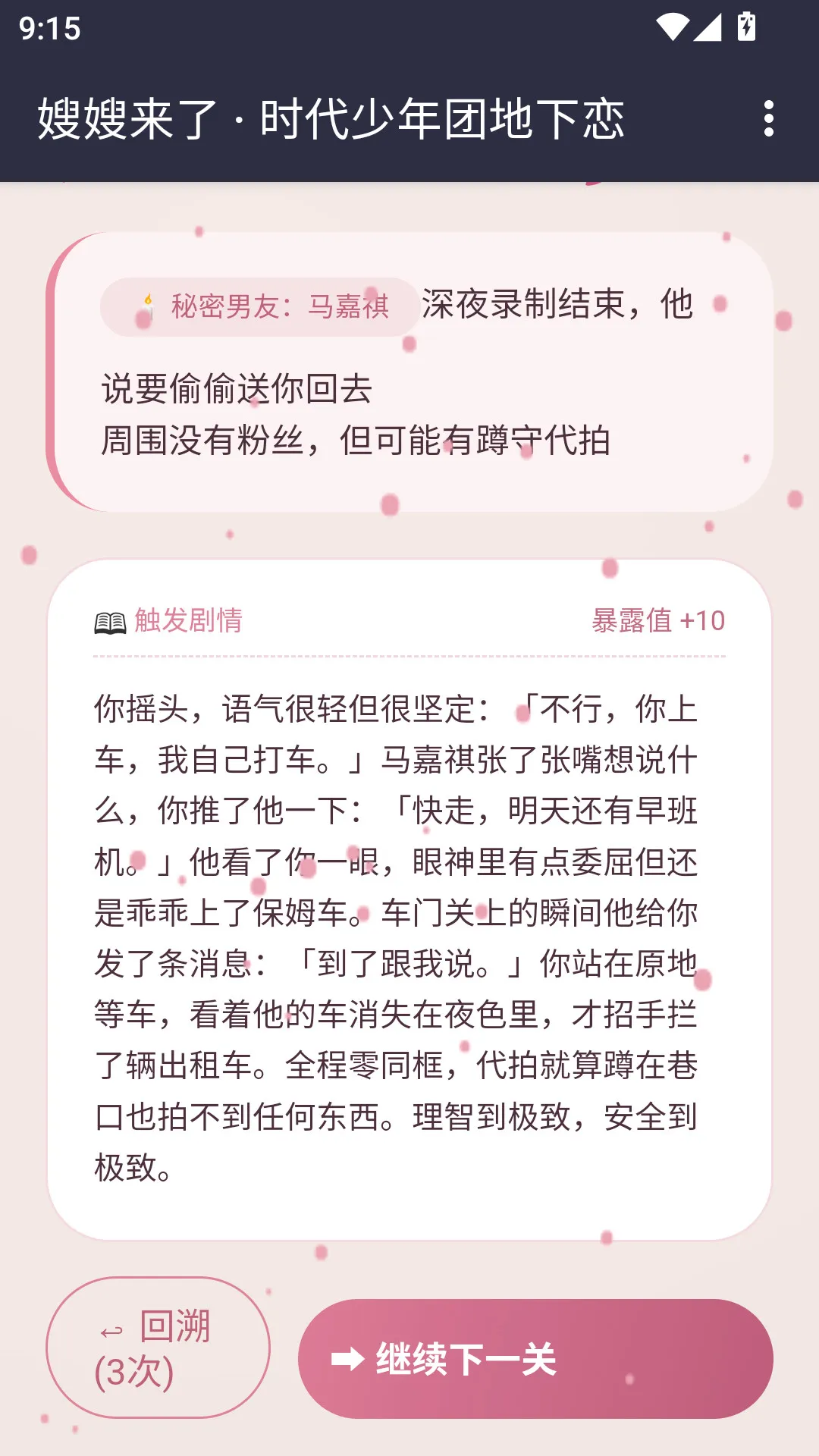 ɩɩ����APP