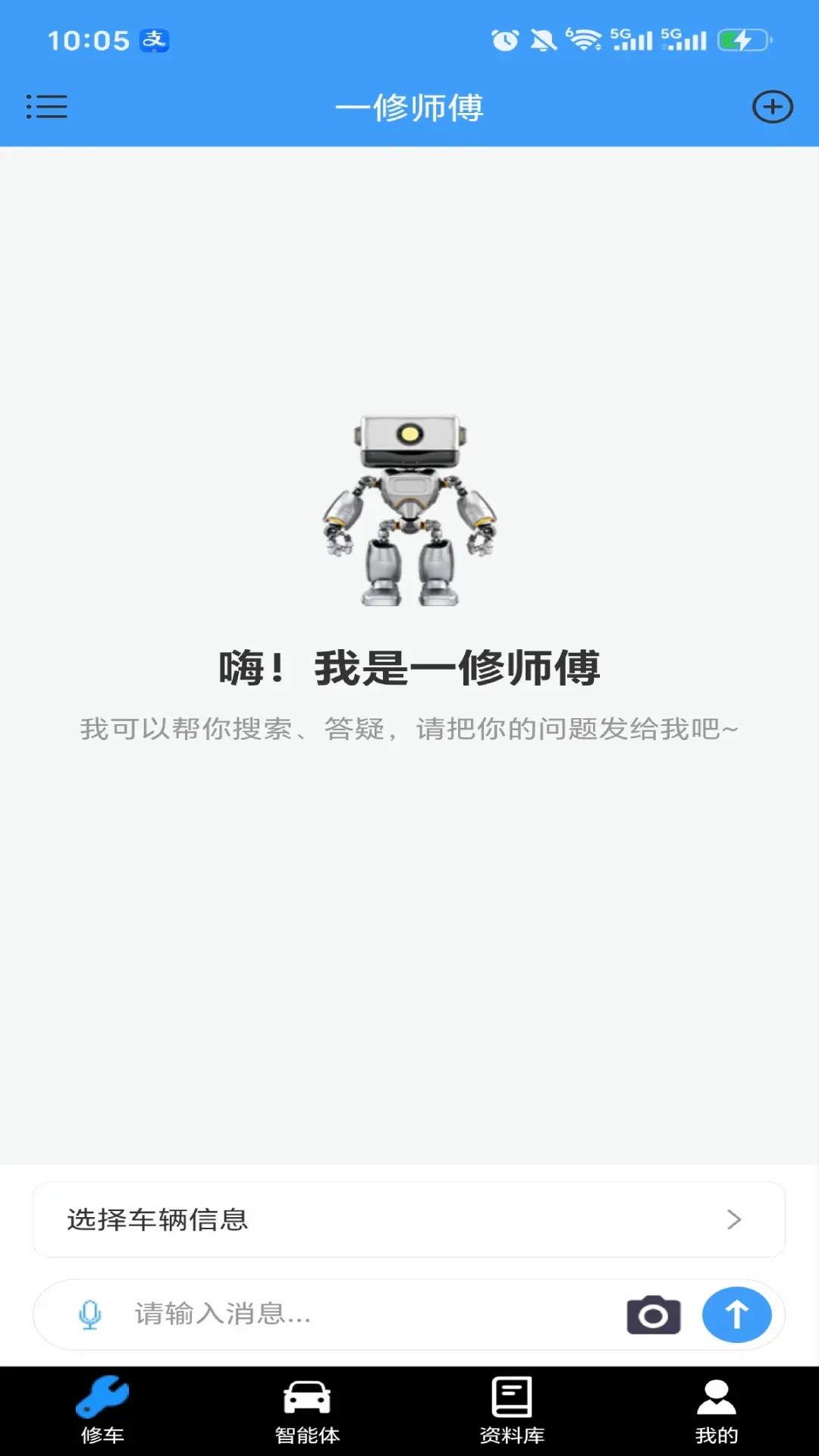 һ��ʦ������
