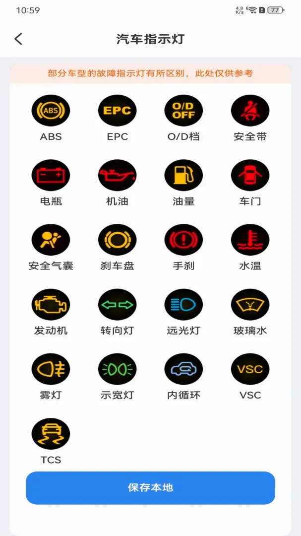 ����Υ�´���ָ������2026���°汾