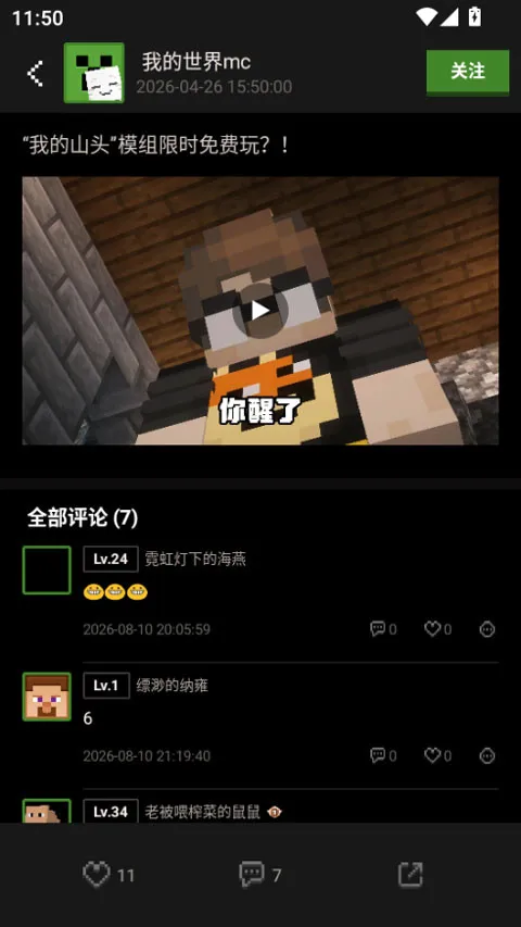 �ҵ���������
