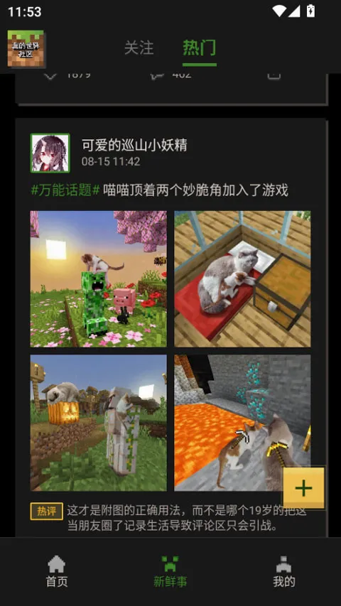 �ҵ���������