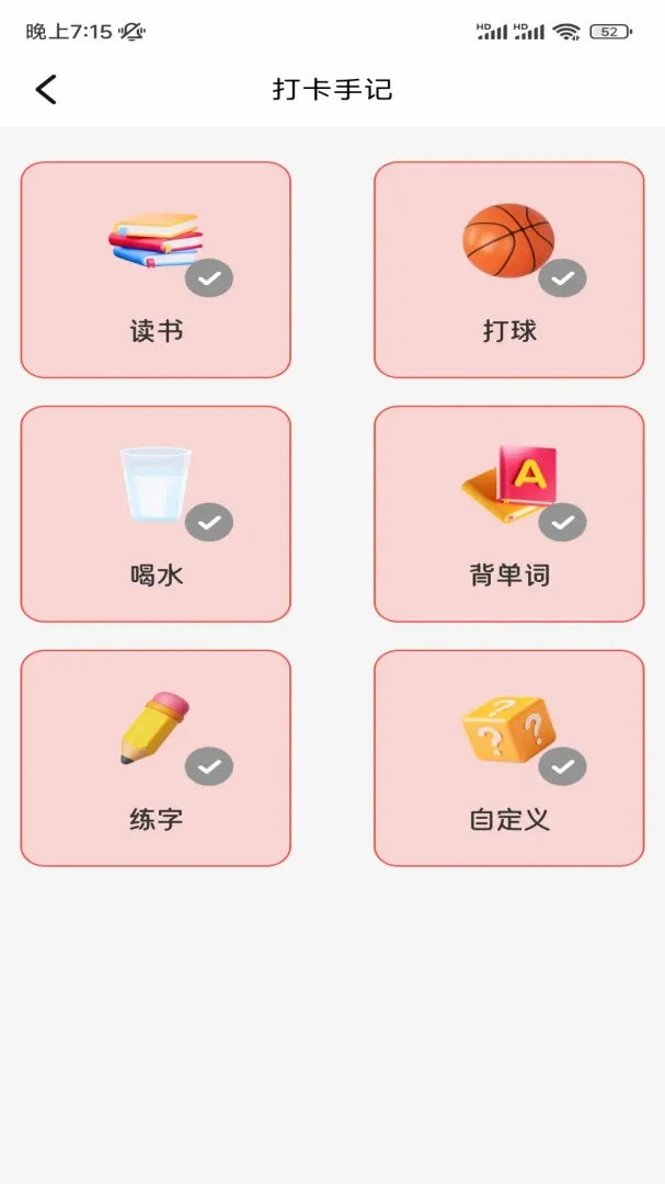 ���˼��˹���