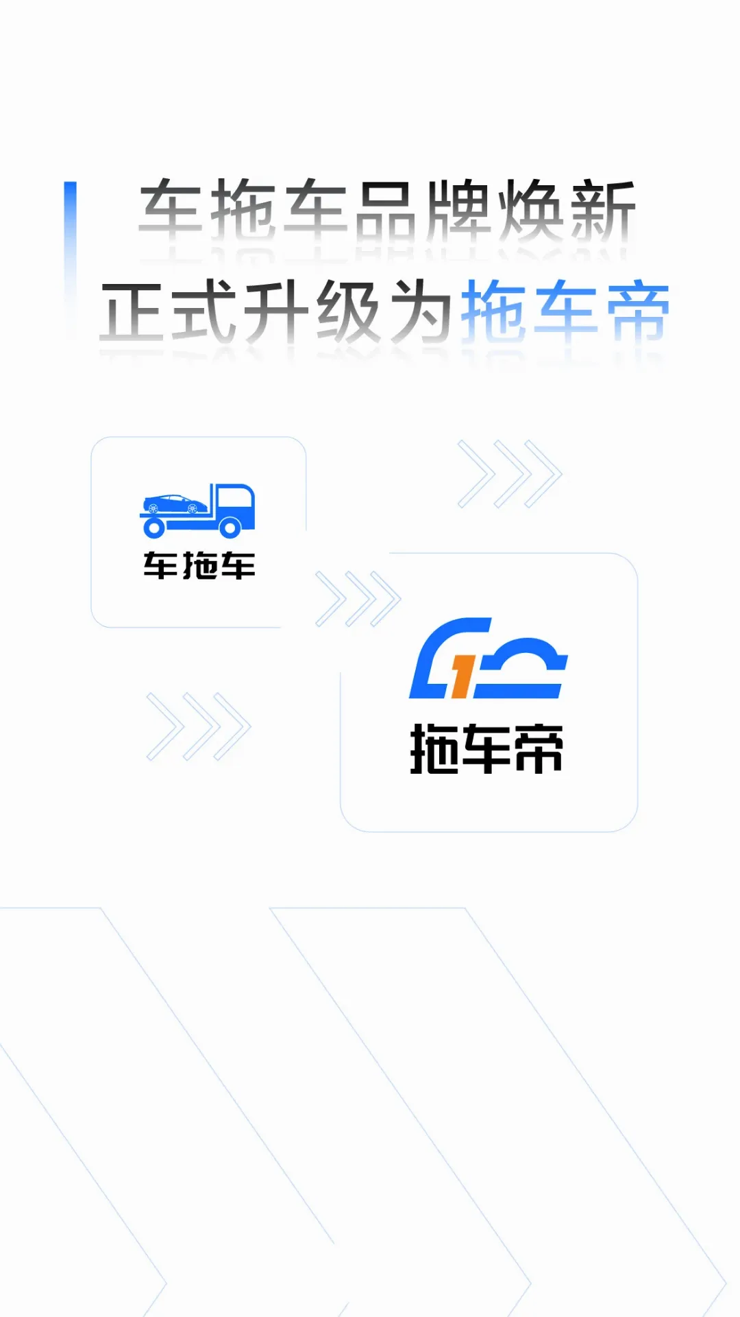 �ϳ���ȫ�����������γ��������������ֻ���