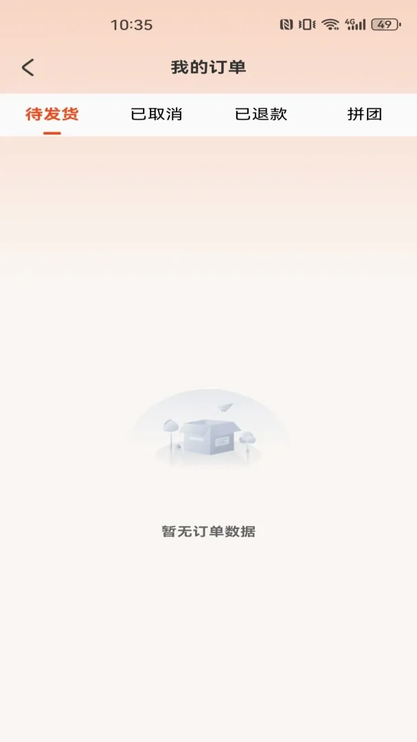 ����С��Ʒ�ػ���������