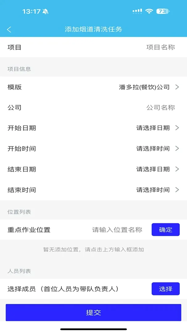 ������2026���°汾