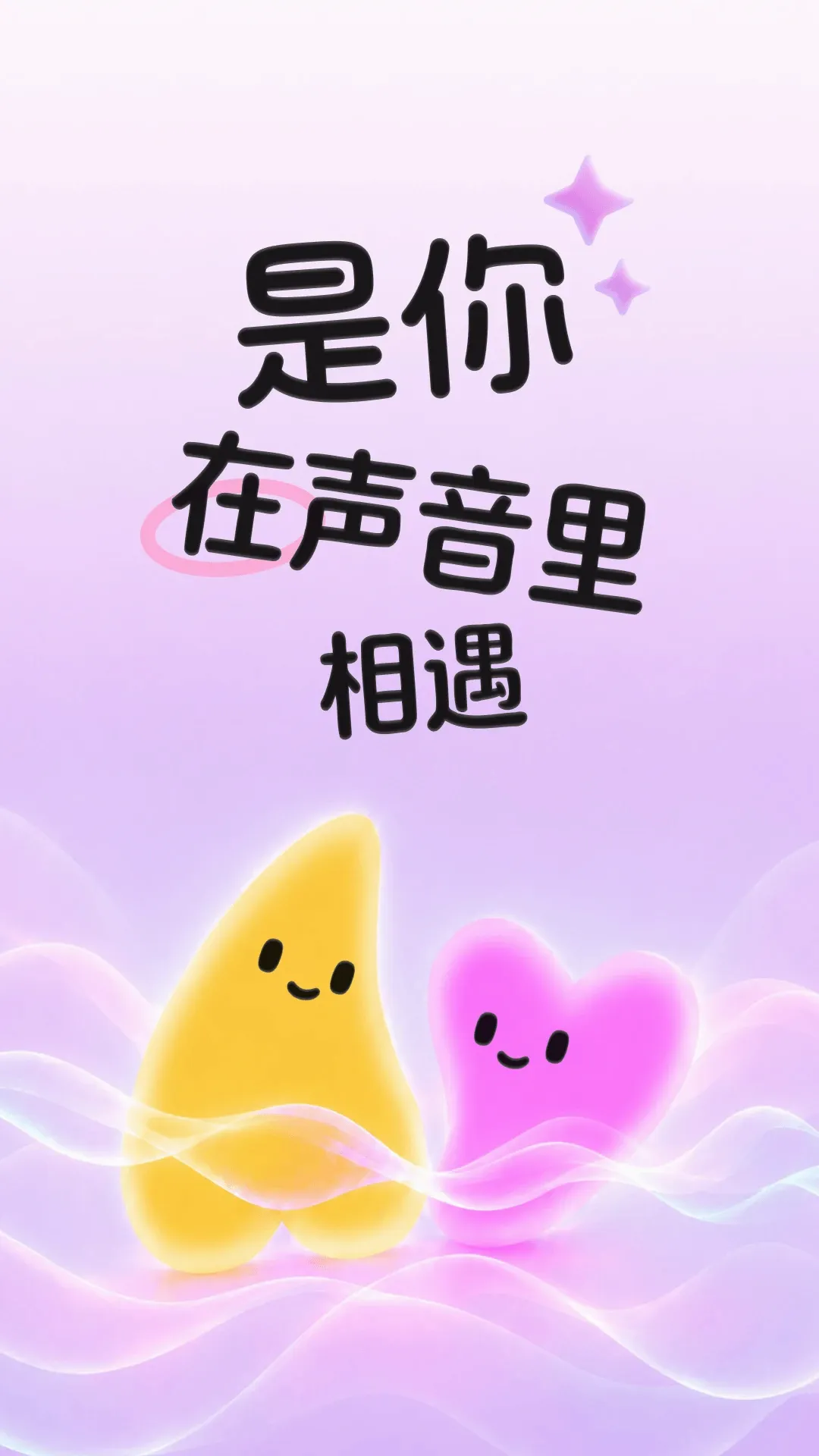 ����