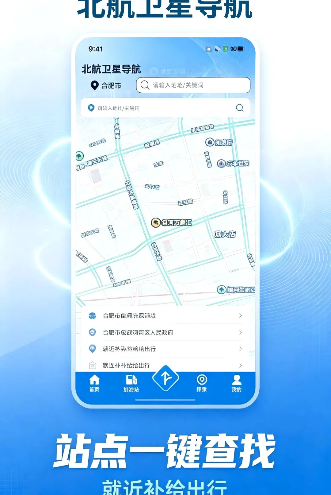 �������ǵ���2026���°汾