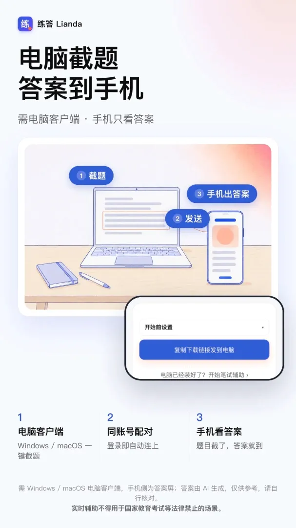 ����2026���°汾